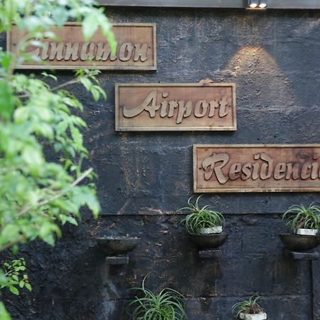 Cinnamon Airport Residencies Katunayaka Luaran gambar